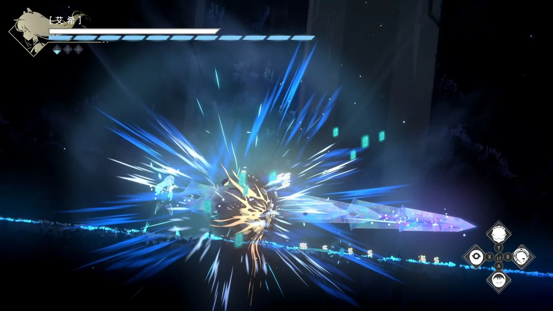 ICEY, a white silhouette, driving a long crystal blade through an exploding burst of blue shards.