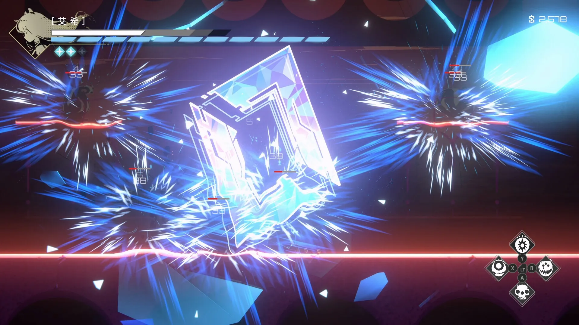 A wide burst of blue and white shards exploding from a point above a red beam of light.
